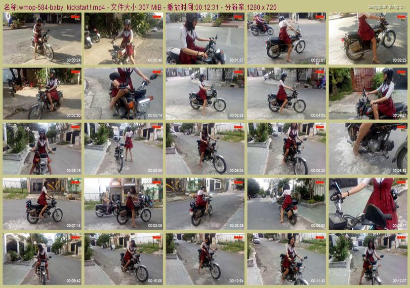 wmop-584